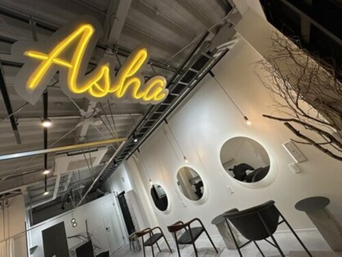 アシャヘアー(A.s.h.a hair)(福岡県福岡市東区香椎駅前1-12-5 TYビル 2F D)