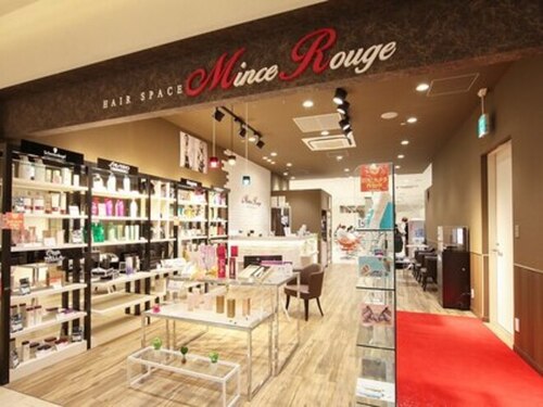 マンスルージュ博多マルイ店(福岡県福岡市博多区博多駅中央街9-1 マルイ7F)