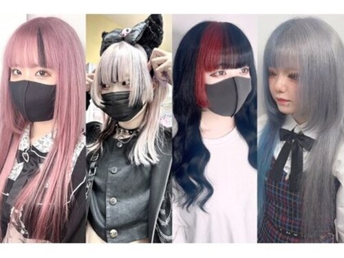 エデン メード(EDeN MAeD)(福岡県福岡市中央区大名1-2-31-2F)