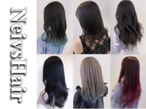 ネイヴスヘアー 福工大駅前店(Neivs Hair)(福岡県福岡市東区和白丘1-22-43)
