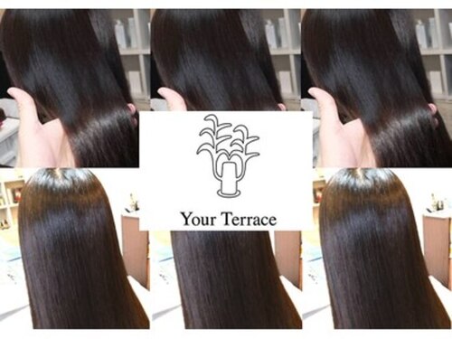 ユアテラス(Your Terrace)(福岡県福岡市博多区博多駅前2-10-12 ハイラーク博多駅前 313室)