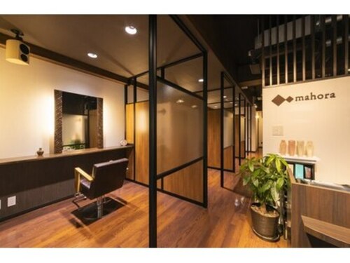 ヘアーメイク マホラ(hair make mahora)(福岡県福岡市博多区博多駅東1-10-29 カメリアライジング1F)