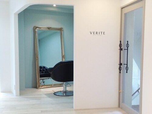 ヴェリテ ヘアーデザイン(VERITE hair design)(福岡県福岡市中央区赤坂3-13-27 ステイツけやき2階)