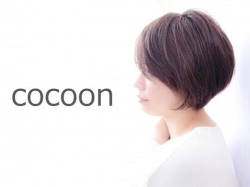 コクーン(cocoon)(福岡県福岡市中央区薬院1-6-28エトワール薬院1F)