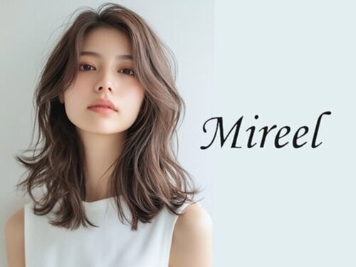 ミリール (Mireel)(福岡県福岡市城南区松山2-34-17デュアユーフォリア104)