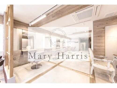 メアリーハリス(Mary Harris)(福岡県福岡市西区内浜1-3-34-1F)