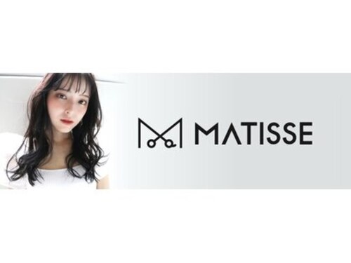 マティス(MATISSE)(福岡県福岡市早良区室見1-5-9 アーベイン室見101)