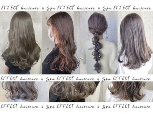 エフェクト(EFFECT hair care & Spa)(福岡県福岡市中央区六本松4-9-12-5F)
