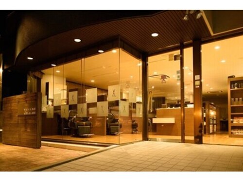 ヘアーサロン ダイマル(HAIR SALON DAIMARU)(福岡県福岡市東区二又瀬1-33)