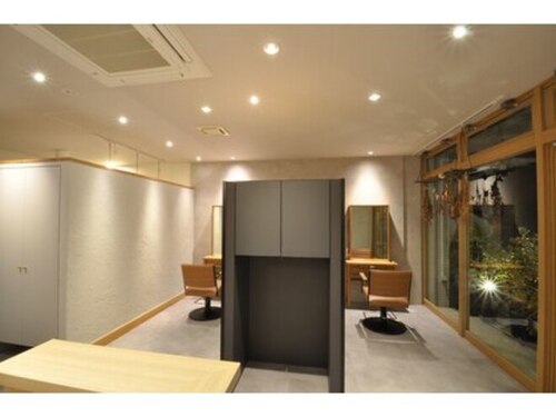 スーリール 伊都店(Sourire)(福岡県福岡市西区西都1-3-25 エレガンテブリッサ1F)
