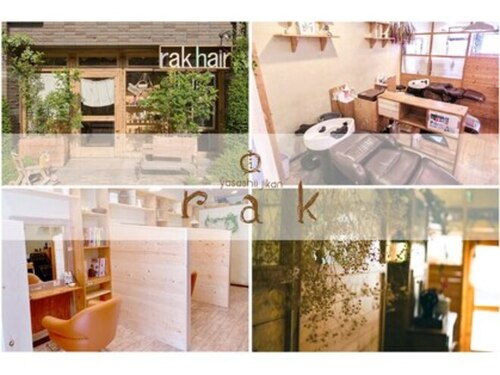 ラクヘアー 住吉店(rak hair)(福岡県福岡市博多区住吉2-4-7 1F)