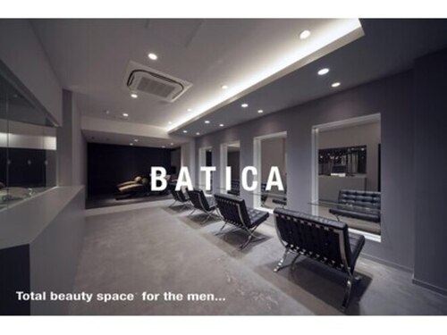 バチカ(BATICA)(福岡県福岡市南区井尻3-10-12 2F)