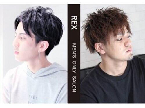 レックス メンズ オンリー サロン(REX MEN'S ONLY SALON)(福岡県福岡市東区和白丘1-23-30 1F)