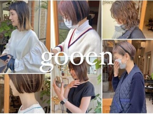 ゴーエン(gooen)(福岡県福岡市西区姪の浜4-2-4-2)