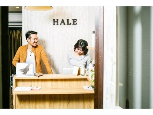 美容室 ハレ(HALE)(福岡県福岡市早良区西新5-8-30-2階)