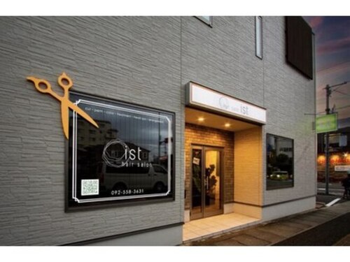 イスト(hair salon ist)(福岡県福岡市南区横手3-5-1 1F)
