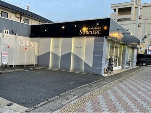 ソルシエール(SORCIERE)(福岡県福岡市城南区七隈4-8-20)