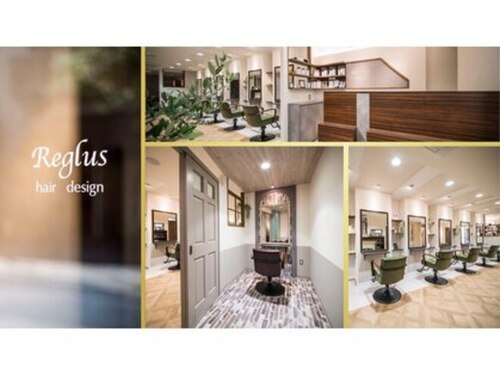 レグルス ヘア デザイン ニシジン 西新店(Reglus hair desigh)(福岡県福岡市早良区西新1-10-13 1F)