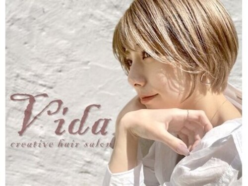 ヴィダ クリエイティブ ヘアーサロン(Vida creative hair salon)(福岡県福岡市博多区上川端町1-6-関ビル2F)