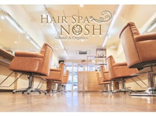 ノッシュ 七隈店(Hair Spa Nosh)(福岡県福岡市城南区松山2-5-13松山ビル1F)