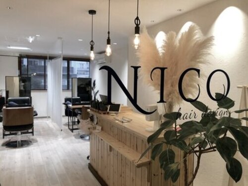 ニコヘアデザイン(NICO hair design)(福岡県福岡市南区大橋1-9-10 玉村ビル2階)
