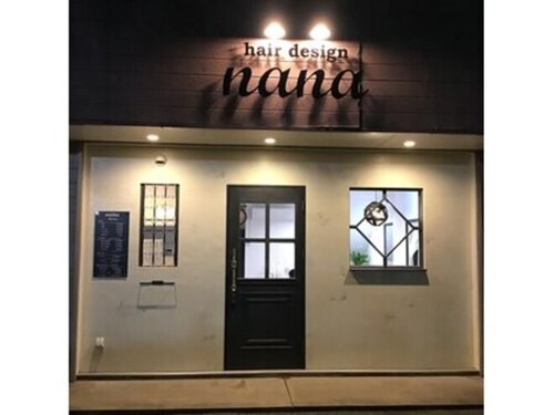 ナナ ヘアデザイン(nana hair design)(福岡県福岡市早良区田隈3-22-17-103)