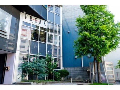 フリーク 香椎(FREAK)(福岡県福岡市東区香椎駅前1-17-43-ベリタスビル2F)