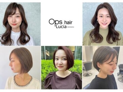 オプスヘアー 姪浜店(OPS HAIR)(福岡県福岡市西区姪浜駅南1-4-18カレスピラル1F)