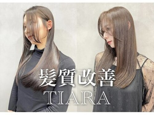 ティアラ 博多店(TIARA)(福岡県福岡市博多区博多駅前2-17‐14-2F)