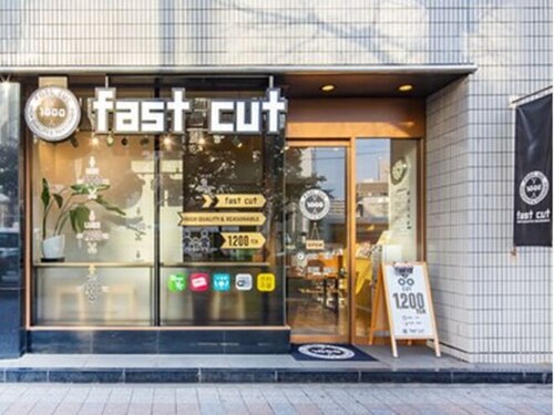 ファストカット 天神北店(fast cut)(福岡県福岡市中央区天神3-11-1天神武藤ビル1階)