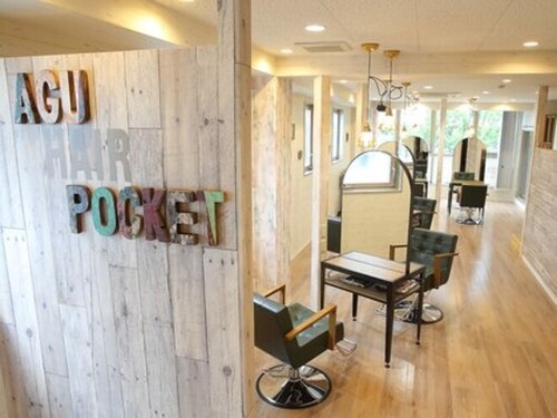 アグ ヘアー ポケット 博多店(Agu hair pocket)(福岡県福岡市博多区博多駅東2-16-19 OAK博多ビル4F)