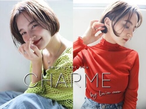 シャルムバイルーチェココ(CHARME by Lu'ce coco)(福岡県福岡市中央区平尾2-14-13プレベール平尾駅前 1F)