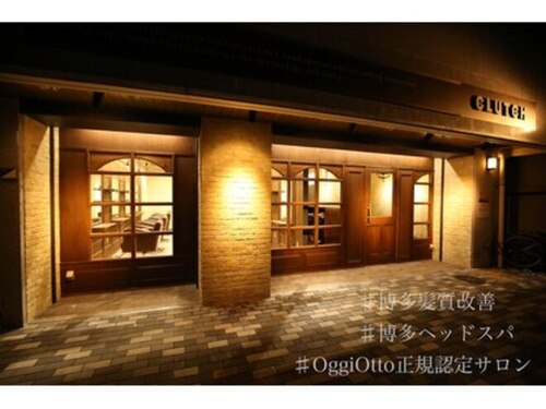 クラッチ 博多(CLUTCH)(福岡県福岡市博多区博多駅南1-3-24 リファレンス博多1F)