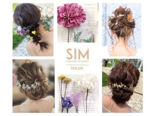 シム テンジン(hair & beaty SIM tenjin)(福岡県福岡市中央区大名1-12-36号 ニューアイランド大名マンション203)