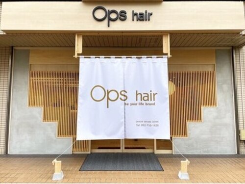 オプスヘア 大橋みやけ通り店(OPS HAIR)(福岡県福岡市南区大橋3-2-1 トーカンマンション大橋プラザA103)