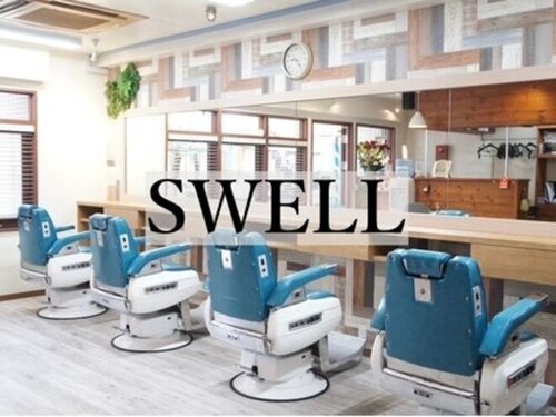 メンズヘアーサロン スウェル(Men's Hair Salon SWELL)(福岡県福岡市城南区松山2-34-17 デュオユーフォリア101)