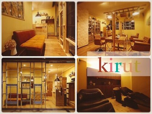 キルト(kirut)(福岡県福岡市中央区六本松2―12―8ロマネスクL六本松1F)
