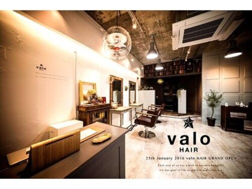 ヴァロ ヘアデザイン(valo Hair Design)(福岡県福岡市早良区高取2-17-8 朝日プラザ高取103)