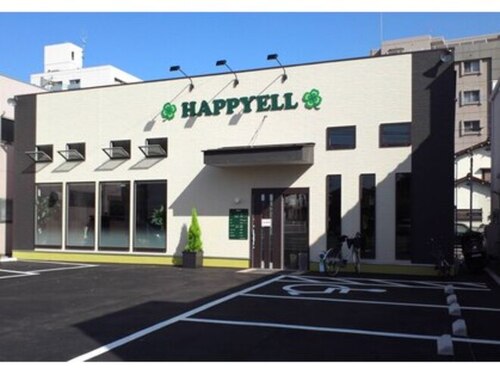 ハピエル 福重店 (HAPPYELL)(福岡県福岡市西区福重4―17―3)