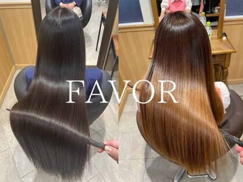 フェイバー(FAVOR)(福岡県福岡市中央区赤坂1-7-25 ビル2F)