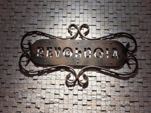 レボルシア 博多(REVOLUCIA)(福岡県福岡市博多区冷泉町2-8 朝日プラザ祇園2F)