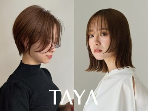 タヤ ザ ベーシックス フクオカテン(TAYA THE BASICS FUKUOKA)(福岡県福岡市博多区博多駅東2-14-1 THE BASICS FUKUOKA 1F)