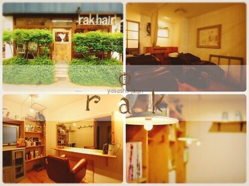 ラクヘアー 六本松店(rak hair)(福岡県福岡市中央区六本松3-10-30)