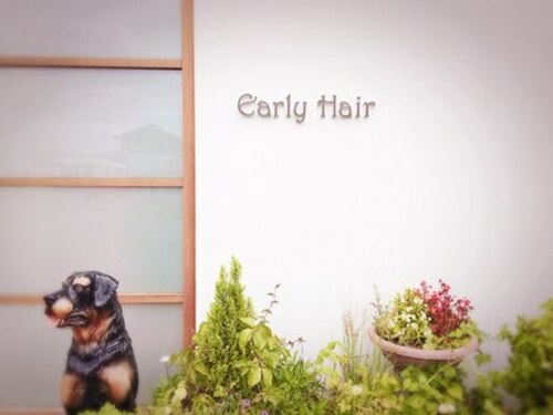 アーリーヘアー(Early hair)(福岡県直方市頓野2104-23)