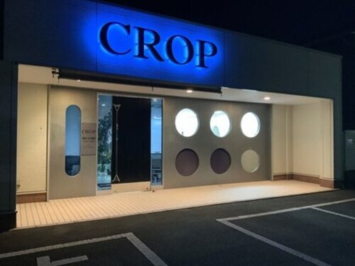 クロップ(CROP)(福岡県田川市伊田3448-4)