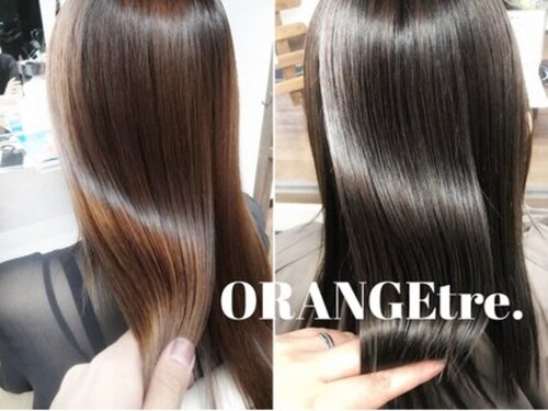 ヘアメイク オレンジトレ(Hair Make ORANGE tre)(福岡県柳川市三橋町白鳥479‐5)