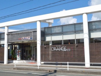 オレンジ本店ヘアメイク(福岡県大川市大字榎津153-3)