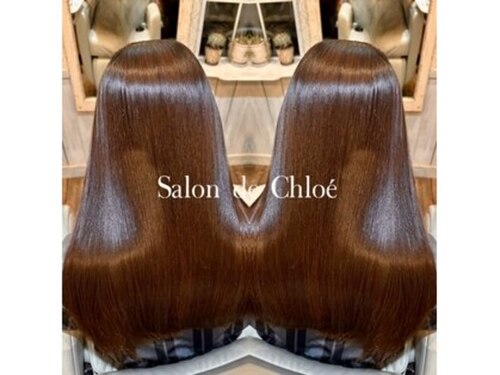 サロンドクロエ(Salon de Chloe)(福岡県行橋市大谷2074-3)