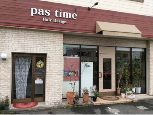 パスタイム ヘアーデザイン(Pastime hair Design)(福岡県大野城市畑ケ坂1‐8‐7)