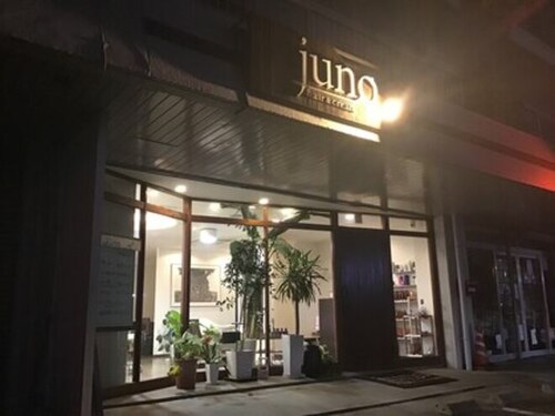 ジュノ ヘアーアンドクリエイト(juno hair&create)(福岡県太宰府市五条2-11-1)